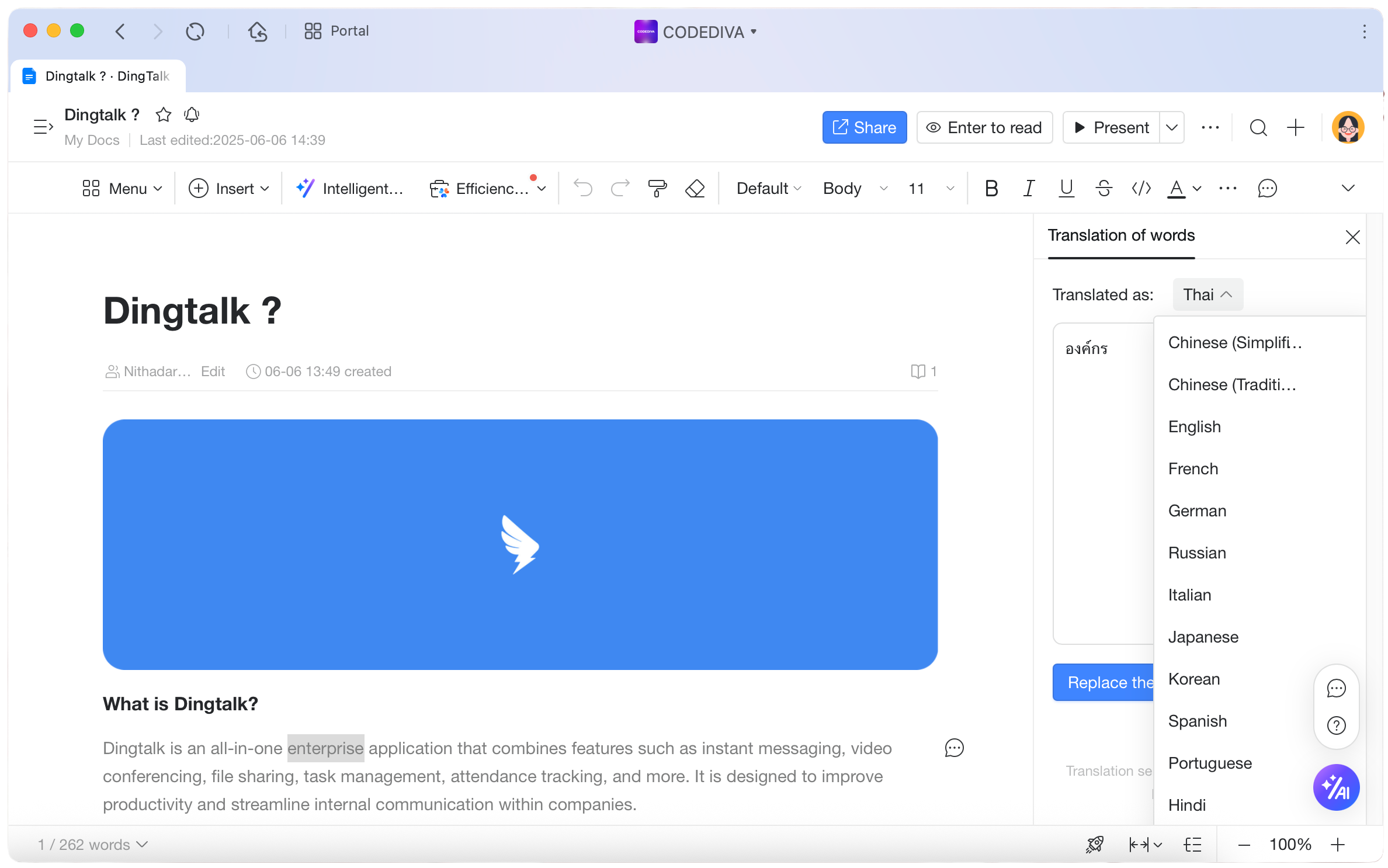 docs-translation-words