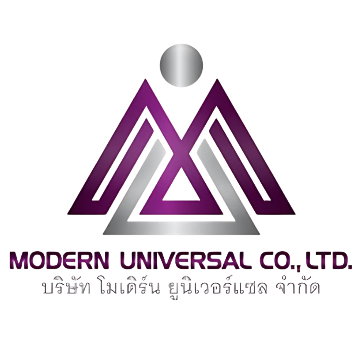 modern-universal-logo