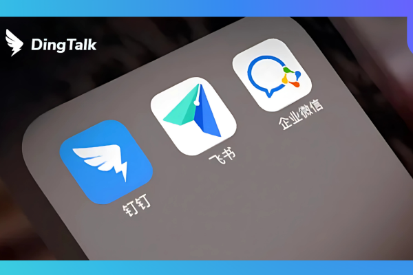 ย้อนรอยเกมรุก Feishu — และจุดเปลี่ยนที่ DingTalk ต้องวางแผน